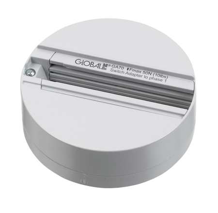 Nordic Aluminium Stromschienensystem GA 70-1 Schienenzubehör Alu/Grau Frontansicht