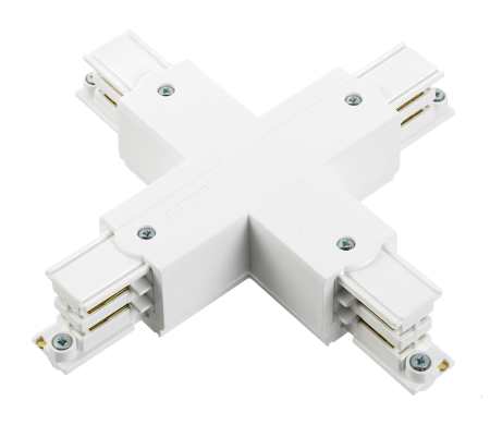 Nordic Aluminium X-Verbinder für Stromschienensystem in Weiß Frontansicht