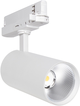 Ledvance Stromschienenstrahler 20W 930 Frontansicht