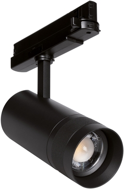 Ledvance Stromschienenstrahler TR SP ZOOM DIM P 20W Frontansicht