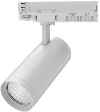 LED-Tracklight Dotlux SLIMtrackTRUECOLOR Frontansicht