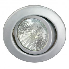 Einbauspot Metall ohne Sprengring schwenkbar für MR16 Chrom matt Frontansicht