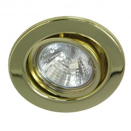 Rutec Einbauspot schwenkbar für MR-16 Lampe Frontansicht