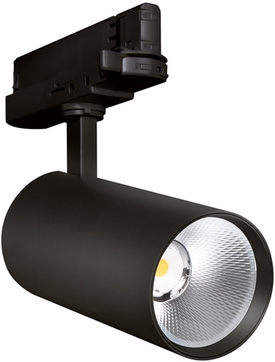 Ledvance Stromschienenstrahler 20W 930 Frontansicht