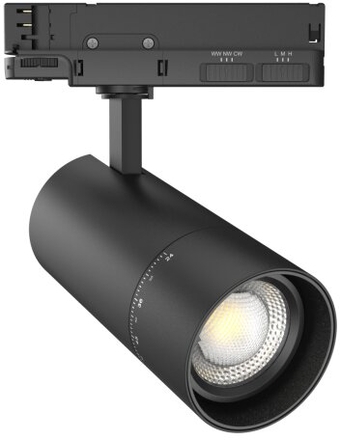 Dotlux LED-Tracklight ZOOMtrack Frontansicht schwarz dimmbar farbwechselbar