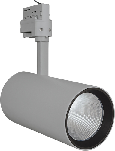 Ledvance Stromschienenstrahler TRACK SP D95 55W 4000K Frontansicht