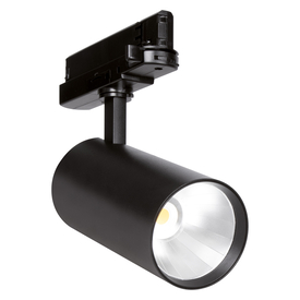 TRACKLIGHT SPOT XR HIGH EFFICIENCY