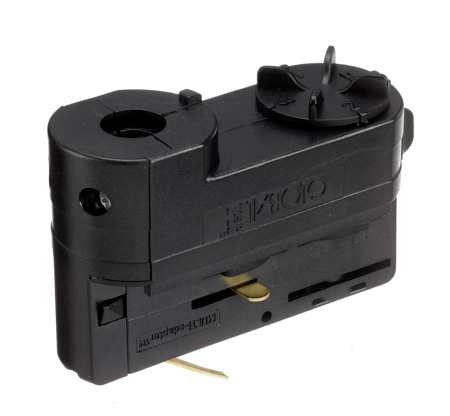Nordic Aluminium Stromschienensystem XTSA 68L-2 3-Ph.-Universaladapter schwarz Frontansicht