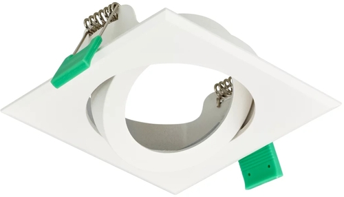 Philips LED-Leuchte RS150Z CFRM SQR-ADJUST D80 WH Frontansicht